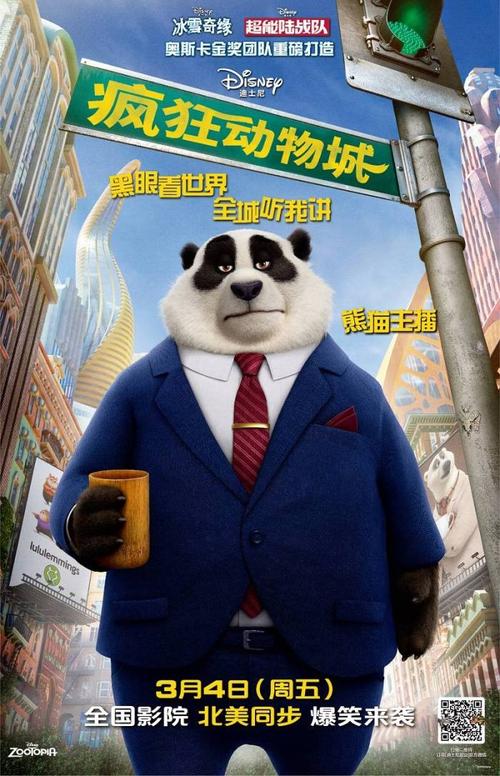 哪里可以办珀肖尔学院成绩单